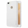  Nillkin Super Frosted Shield White - Xiaomi Redmi Note 5A Prime